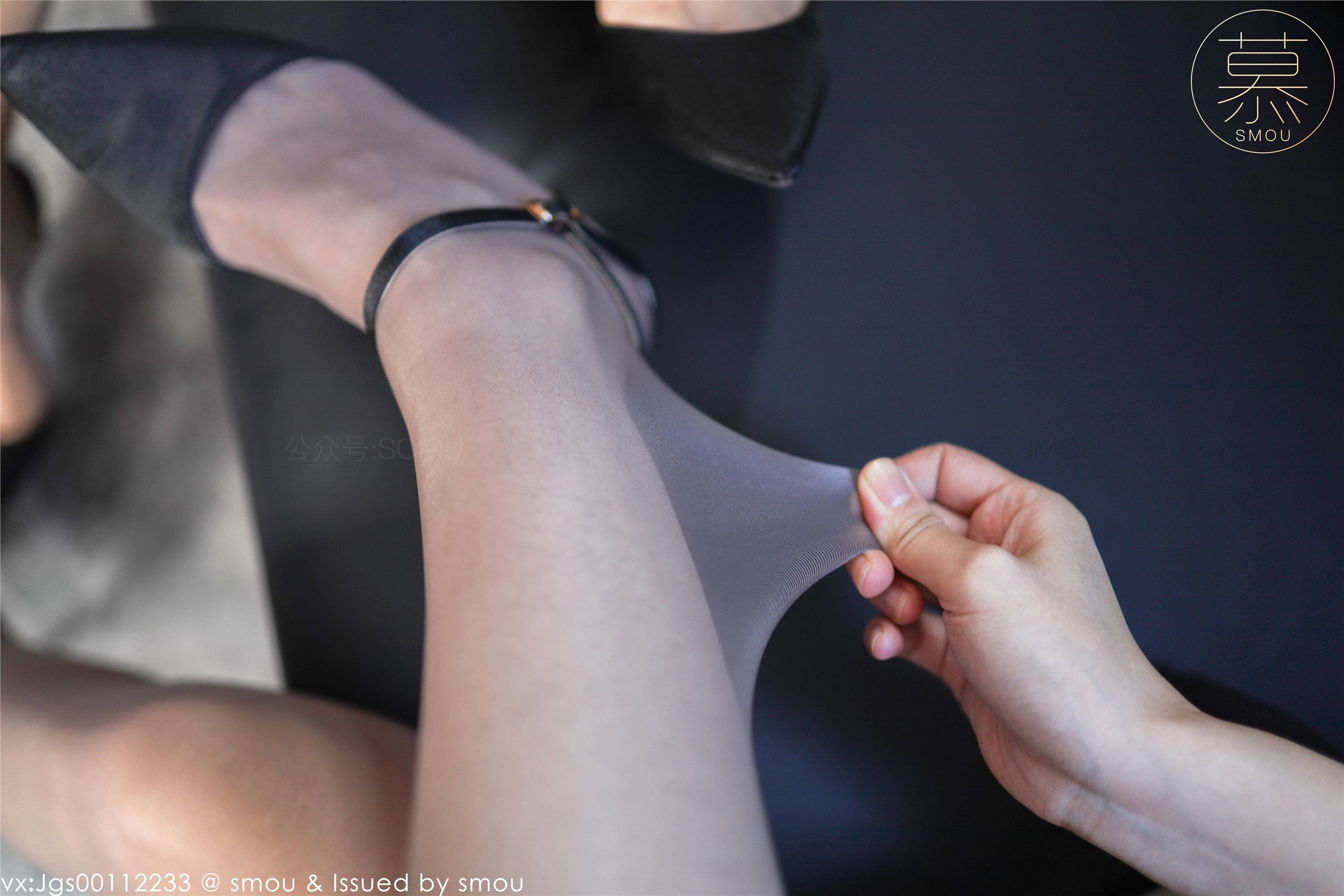 丝慕SMOU 蜜系列 M013 紫宁&茗茗